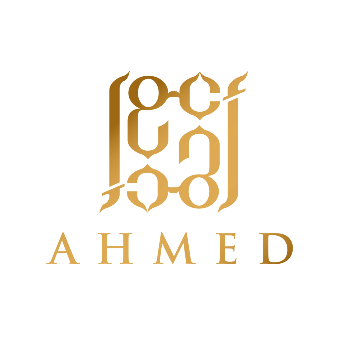 Ahmed Al Maghribi - Souk Fragrance