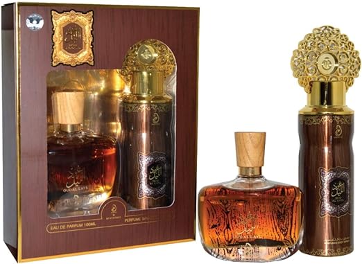 My Perfumes Oud Al Layl Gift Set - Arabiyat - Souk Fragrance
