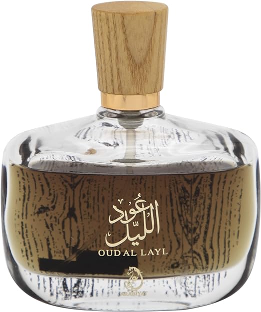 My Perfumes Oud Al Layl Gift Set - Arabiyat - Souk Fragrance