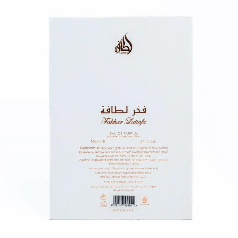 Fakhar Lattafa for Women Eau de Parfum Spray 100 ml ( Inspired by Givenchy- L'interdit) - Lattafa - Souk Fragrance