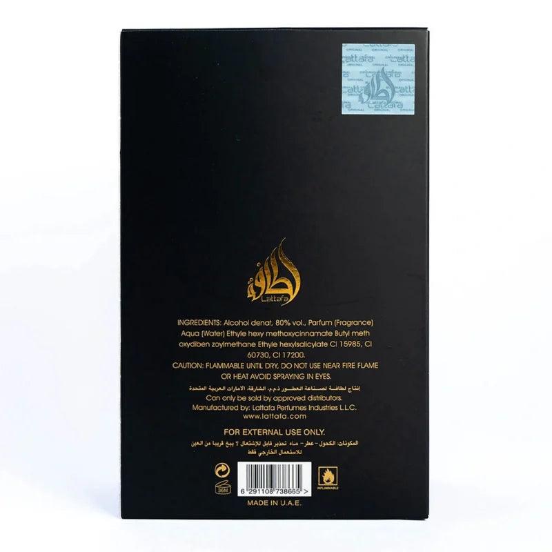 Ishq Al Shuyukh Gold for Women Eau de Parfum Spray 100 ml - Lattafa - Souk Fragrance